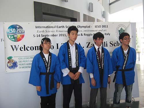 Studenti Giappone